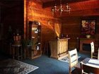 фото отеля Eldora Lodge