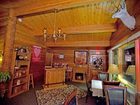 фото отеля Eldora Lodge