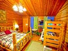 фото отеля Eldora Lodge