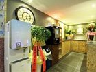 фото отеля Hotel Yaja Nampo Lotte Department