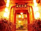 фото отеля Lijiang Time Inn