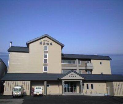 фото отеля Hotel Uni Goten