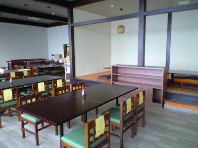 фото отеля Hotel Uni Goten