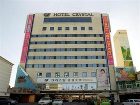 фото отеля Crystal Hotel Daegu