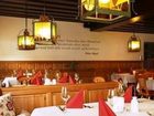 фото отеля Landhotel Wippel
