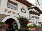 фото отеля Gasthof Dorfwirt Wiesing