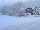 фото отеля Schwaiger Gasthof Breitenbach am Inn