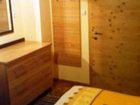 фото отеля Ferienwohnung Bliem