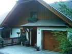 фото отеля Ferienwohnung Bliem