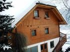 фото отеля Ferienwohnung Bliem