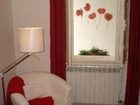 фото отеля Casa Wladival