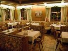 фото отеля Hotel Metzgerwirt Fieberbrunn