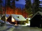 фото отеля Holiday Centre Huhmari Hotel Polvijarvi