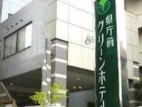 Kumamoto Kenchomae Green Hotel