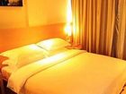 фото отеля CC Inn Guilin Wayao