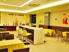 фото отеля CC Inn Guilin Wayao