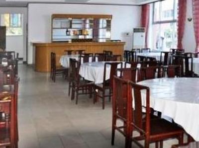 фото отеля Nandaihe Gold Coast Guoxin Binguan Hotel