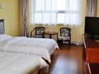 фото отеля Nandaihe Gold Coast Guoxin Binguan Hotel