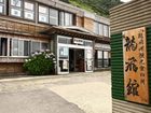 фото отеля Hotel Tappi