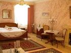 фото отеля Schlosshotel Rosenau