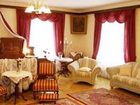 фото отеля Schlosshotel Rosenau