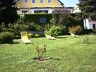 фото отеля Amethysthotel & Landgasthof Zum Naderer Maissau