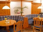 фото отеля Pension Knoll Schörfling am Attersee