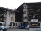 фото отеля Gasthaus Hofer