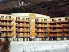 фото отеля Odalys Residence la Source Blanche