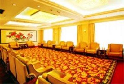 фото отеля Luzhou Nanyuan Hotel