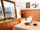 фото отеля Hotel Restaurant Seehang St. Wolfgang