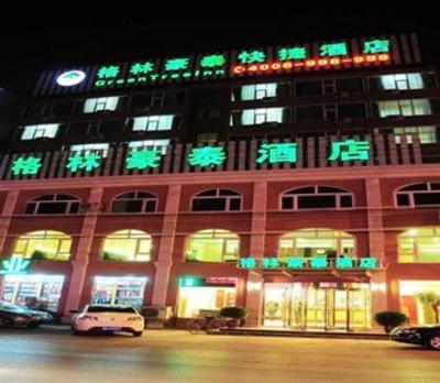 фото отеля Green Tree Inn Taiyuan University of Science And Engineering