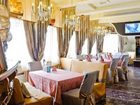 фото отеля Katran Hotel Odessa