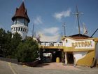 фото отеля Katran Hotel Odessa