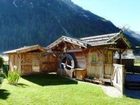 фото отеля Conny's Ferienwohnungen
