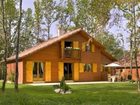 фото отеля Souillac Golf & Country Club Resort Lachapelle-Auzac