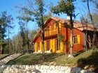 фото отеля Souillac Golf & Country Club Resort Lachapelle-Auzac