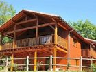 фото отеля Souillac Golf & Country Club Resort Lachapelle-Auzac
