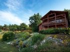 фото отеля Souillac Golf & Country Club Resort Lachapelle-Auzac