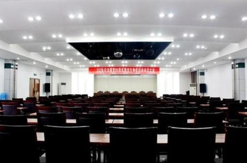 фото отеля Super 8 Hotel Shan Shui Huangshan
