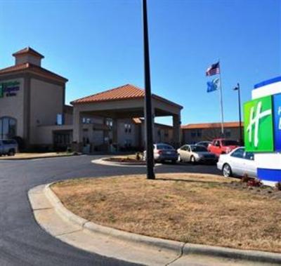 фото отеля Holiday Inn Express Roanoke Rapids