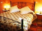 фото отеля Riad Raouia