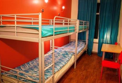 фото отеля Missis Hudson Hostel