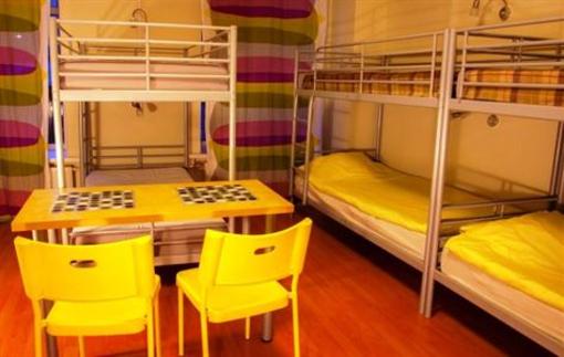 фото отеля Missis Hudson Hostel