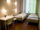 фото отеля Missis Hudson Hostel