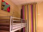 фото отеля Missis Hudson Hostel
