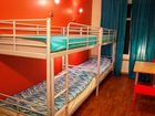 фото отеля Missis Hudson Hostel