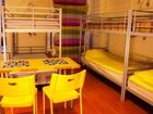 фото отеля Missis Hudson Hostel