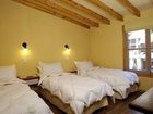 фото отеля Hosteria Nogare