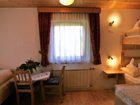 фото отеля Schloßnerhof Pension Virgen